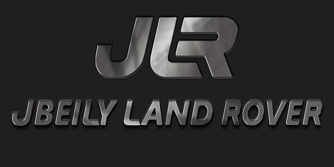 Jbeily Land Rover logo